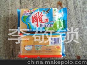 日用品家居供应商与批发市场全攻略 如何以最优价格进货