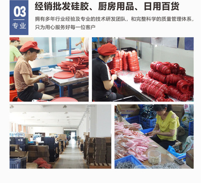 工厂直销 一体式耐高温硅胶锅铲——让不粘锅变得更加好用易洁