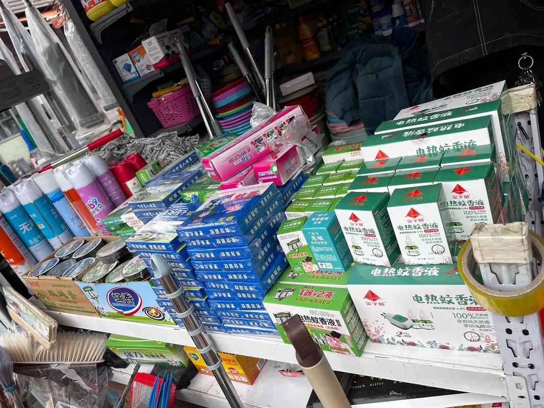 太原小商品批发市场 清洁用品专业批发，日用品的宝藏地